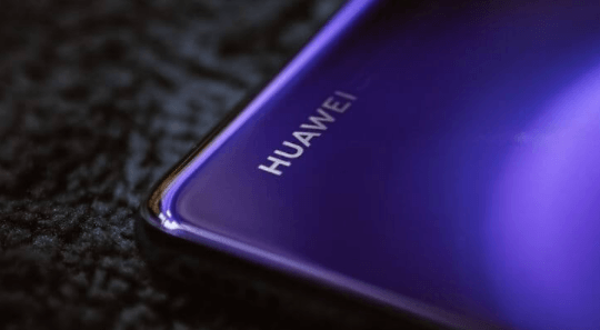 Huawei anniversary sale