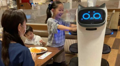 How A Robot Service Restaurant Can Make A Difference