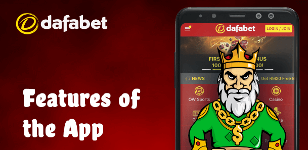 Dafabet Application: How to Download & Install