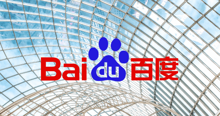Baidu Q4 Yoy 4.8b Yoy 718m