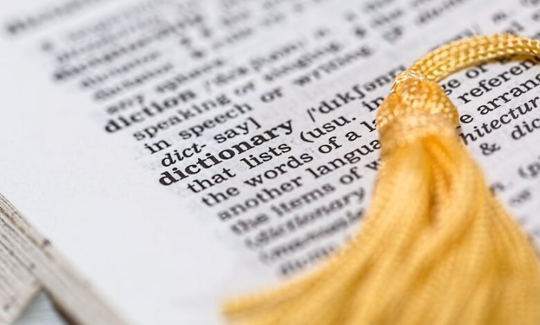 digital terms and references guide
